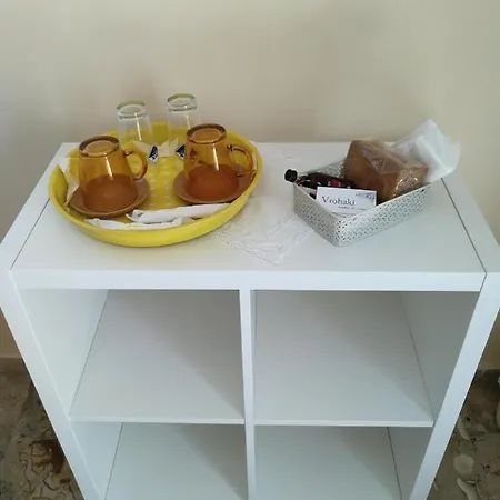 Vrohaki & Appartement *